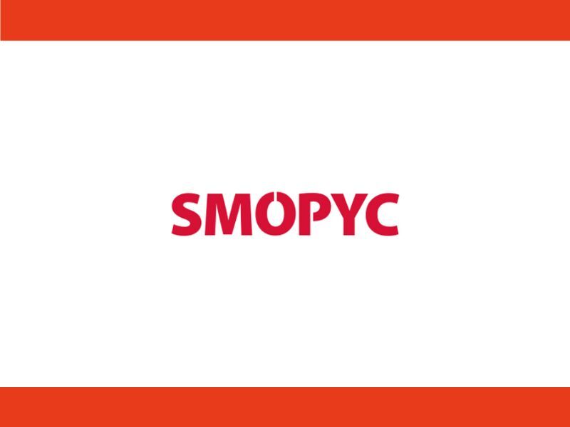 Trade show Smopyc